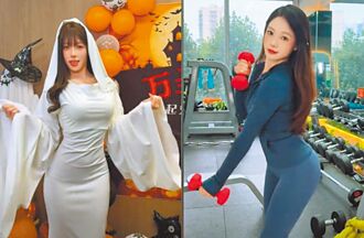 吳柳芳與中華隊