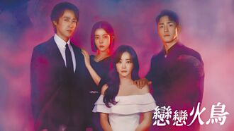 洪秀兒整型成「韓版范冰冰」 甩容貌焦慮