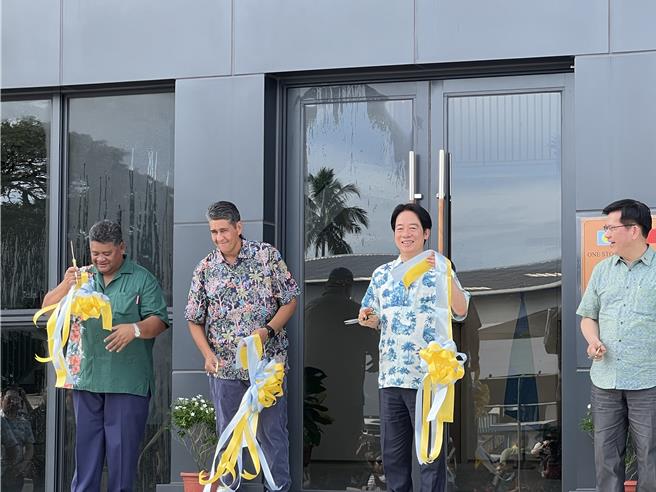 出席帛琉政府联办落成剪彩  赖清德揭新建筑代表这两层意义。（曾薏苹摄）