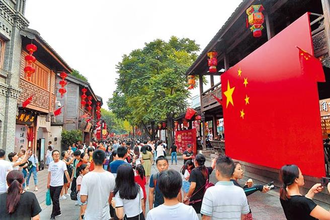 大陆经济持续面临挑战。（图／中新社）