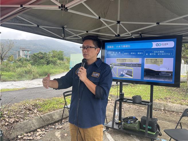 去年建置啟用全台第一座河川小水力發電「安農萬富」，完工前就被台積電看上預約買走。（圖／王玉樹攝）