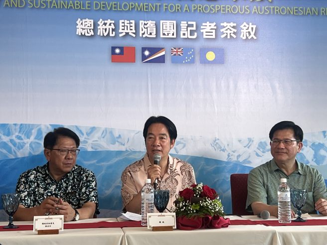 返国就面对军演？ 赖清德喊话大陆：举起拳头 不如张开双手。（曾薏苹摄）