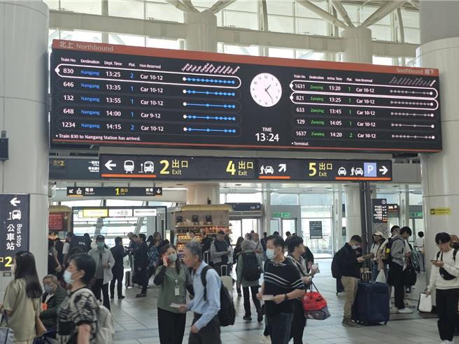 高铁公司表示，事发第一时间成立应变中心并配合调查，也说明并未影响高铁营运。（民眾提供／任义宇高雄传真）