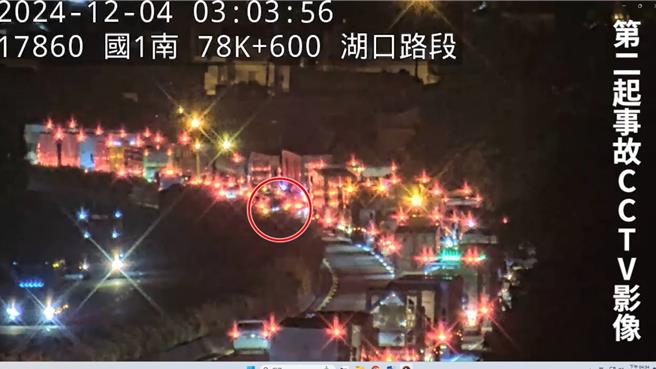 太多民眾相信陈梅慧车祸行车纪录器被消失说法，警方两度澄清无效，新竹地检署6日晚间再发声明澄清相关影像均依法查扣妥善保存。（警方提供／邱立雅竹县传真）