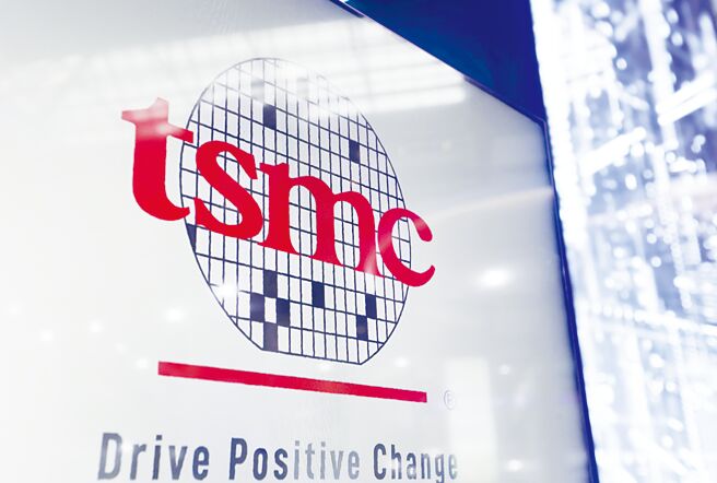 路透引述消息指出，台积电亚利桑那厂2025年初量产，已掌握苹果及超微两大客户，辉达可望成为第三家。图／美联社