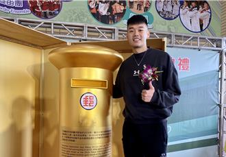 求婚成功！王齊麟稱奧運完就籌備 婚禮、生子規畫曝光