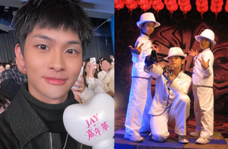 他17年前幫周杰倫伴舞！長大也當藝人了 青澀合照曝光