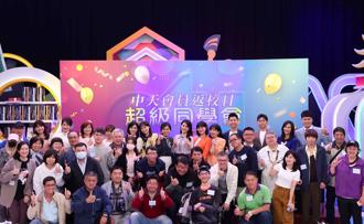 馬來西亞粉絲為「他們」搭飛機當天來回  盧秀芳見網友洩興奮之情