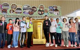 麟洋配第2座！「奧運金牌郵筒」啟用 黃金拍檔郵摺快收藏