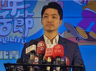 双城论坛卡在要对岸「市长来、军演去」？蒋万安：太多脑补内容