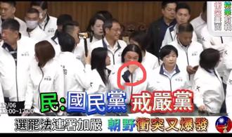 24小時期限到！陳玉珍週一提告吳沛憶 再嗆綠婦女部噤聲