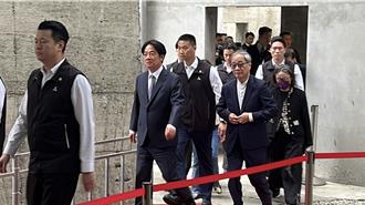 出席世界人权日典礼  赖清德：歷史错误可原谅  错误歷史不能忘