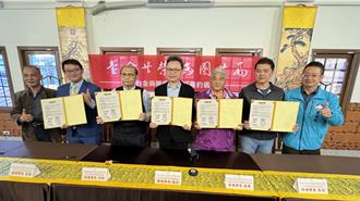 台金5商圈締結友好！推「旅遊護照」共創商機