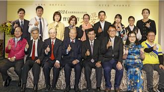 民间师铎奖！宝佳教育大爱奖表彰12位最美教师