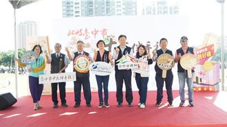 台中十大伴手禮票選明揭曉 公益禮盒限量預購