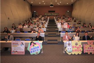 基隆親子照護平台獲好評！近萬名家長愛用 解找不到醫生難題