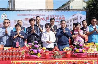 最好校庆礼！北屯新兴国小老旧校舍重建工程启动