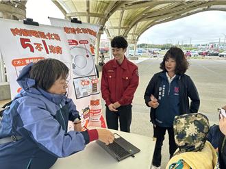 竹圍消防宣導防災 300餘人參與提升安全意識