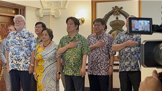 賴清德首入關島議會、總督官邸奏我國歌   學者：美國友台訊息帶有濃厚戰略意涵