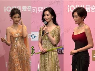 澳門直擊／劉詩詩金色禮服仙氣逼人！秦嵐低胸馬甲辣翻