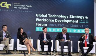 人才培訓系統化  台美搭平台力助台商東進