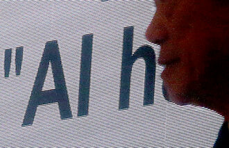 富邦投信：2025上穩下震 世上只有AI好