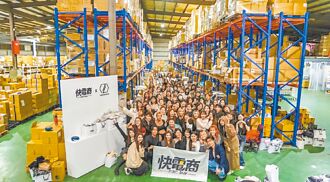 快電商拚雙12 韓國機票大放送