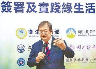 長照3.0 後年擬納腦中風、癌末患