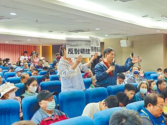 高鐵南延說明會 高雄三民區反拆遷