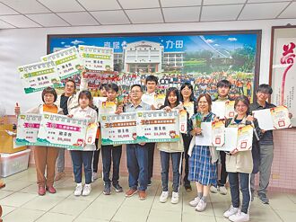 全國技藝競賽 花蓮高農 榮獲4金手獎