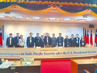 川普2.0 施壓盟友明確選邊站