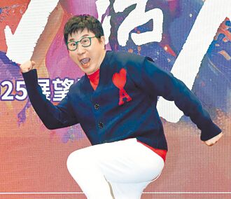 華視條件誘人 胡瓜轉台守歲