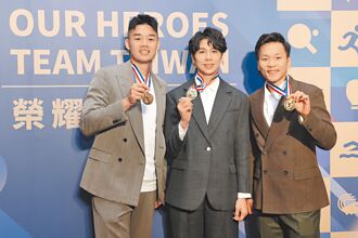 國光獎章頒獎 12強中華隊獲近2億 退賽風波 林郁婷無憾