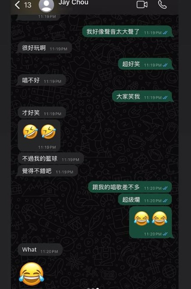 林书豪PO出与周杰伦的私讯对话。（图／jlin7  IG）