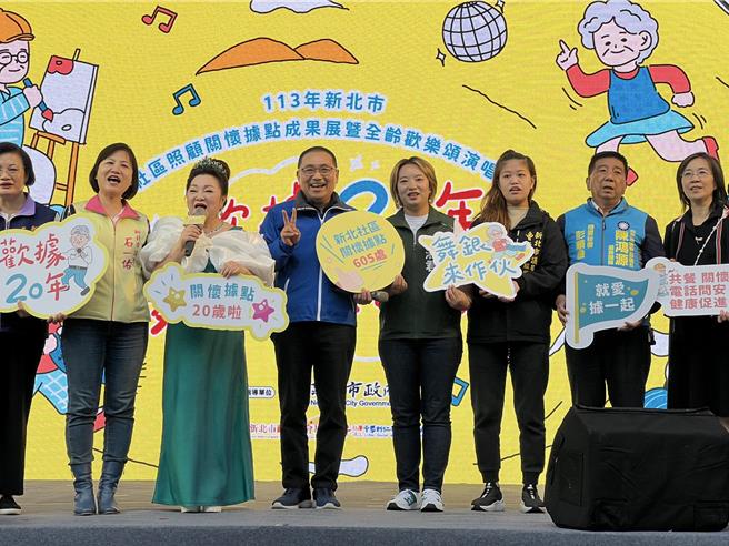 新北市長侯友宜出席社區關懷據點成果展。（王揚傑攝）