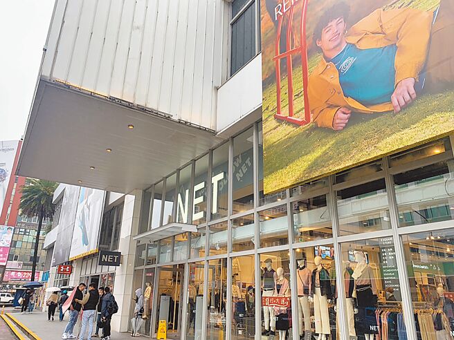 大日公司与NET向财政部提起诉愿主张基市府针对东岸商场应优先订约，财政部于4日审议决定不受理。（徐佑升摄）