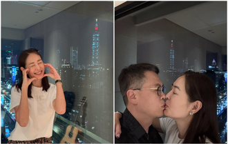 賈永婕才爆公器私用 突宣布耶誕兩天「花5萬就能在台北101點燈」