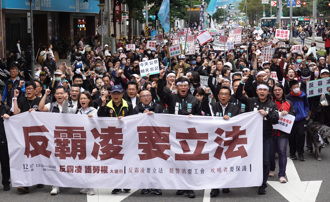 民眾黨影響力不容輕視 港媒分析近3場活動：仍有一定動員能力