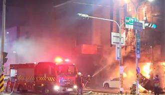 廢棄珠寶店半夜火災 火舌伴爆裂聲整棟燒毀
