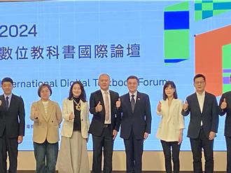 數位教科書時代來臨 卓榮泰：AI導入教學運用是重要議題