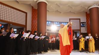 靈鷲山華嚴法會盛大舉行 近200名信眾刻名裝臟結法緣