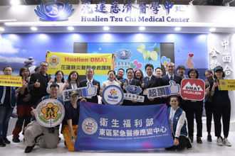 全台首創！ 花蓮縣災難醫療隊(DMAT)數位升級iDMAT 縣長徐榛蔚率領團隊持續打造智慧救災創新標竿