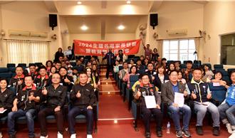 與教育部長有約巡迴抵苗栗 展開親師合作座談與教改建言