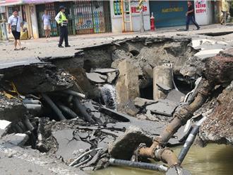 檢視高雄氣爆後地下管線　中油監造員涉串通包商收賄被判刑
