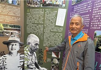 職人開箱新店人文祕境 說在地產業故事