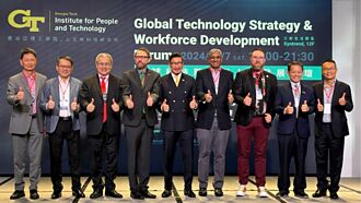 台美人才合作搭橋 新人力培訓 攻氫能、AI