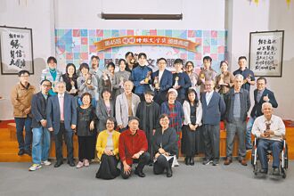 家族書寫 記憶對話看時代變遷