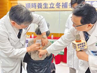 冬病冬治 把握三九天灸療