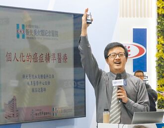 癌症精準醫療 個人化至關重要