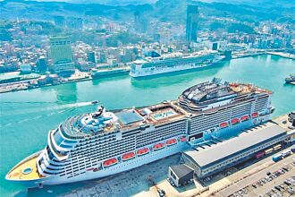 基隆 地中海榮耀郵輪故障 滯留那霸